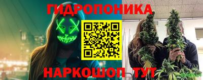 таблы Кумертау