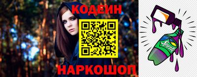 таблы Кумертау