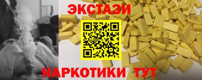 прущие грибы Кулебаки