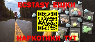 прущие грибы Кулебаки
