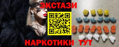 прущие грибы Кулебаки