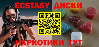 прущие грибы Кулебаки
