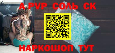 прущие грибы Кулебаки