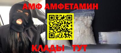героин Кунгур