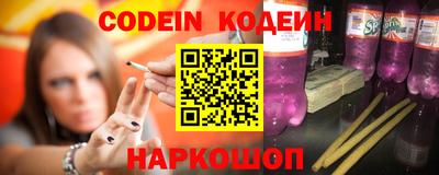 таблы Кумертау