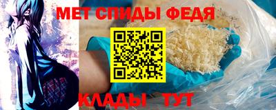 таблы Кумертау