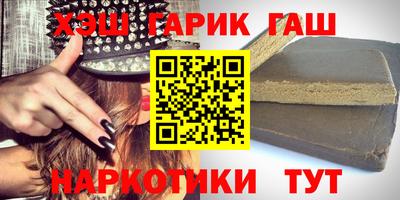 таблы Кумертау