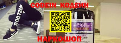 прущие грибы Кулебаки