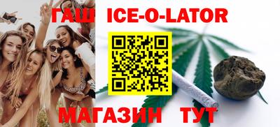 прущие грибы Кулебаки