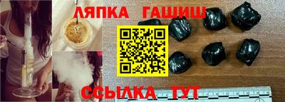 героин Кунгур