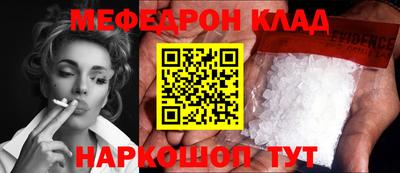 прущие грибы Кулебаки