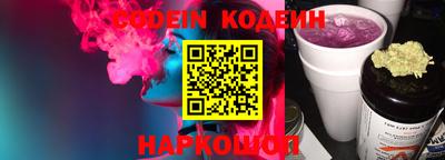 героин Кунгур
