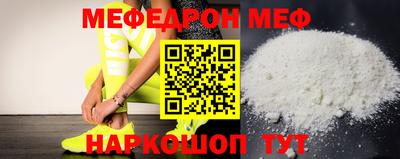 прущие грибы Кулебаки