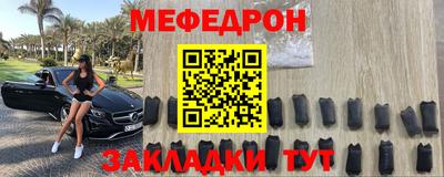 прущие грибы Кулебаки